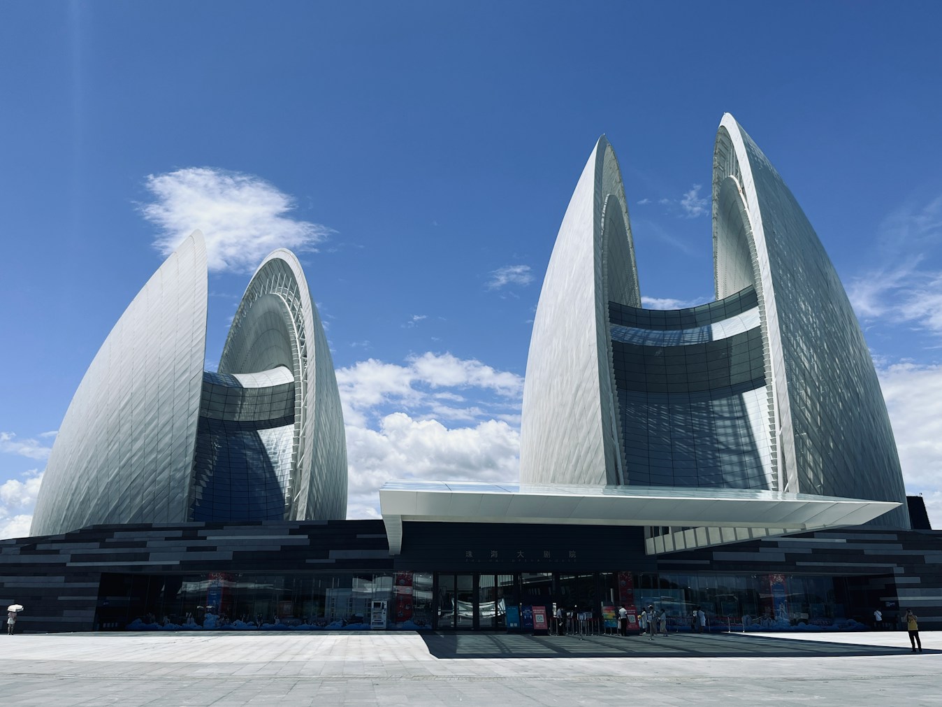 Modern architectural design showcasing Huacheng's design philosophy