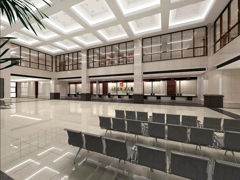 Wuqing District People’s Court