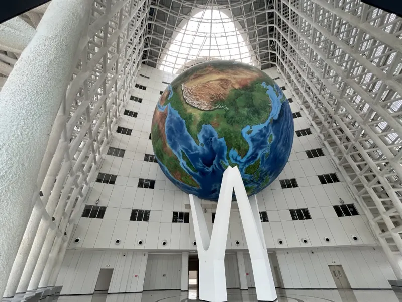 Qingshu Science and Technology Park