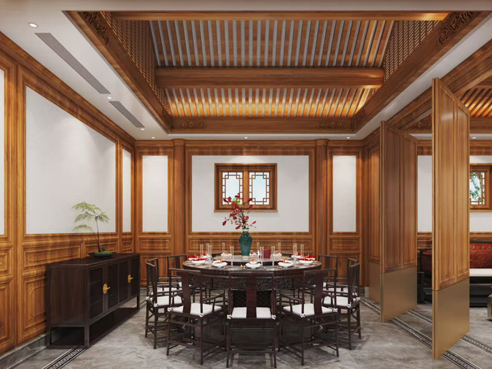 Beijing Courtyard House